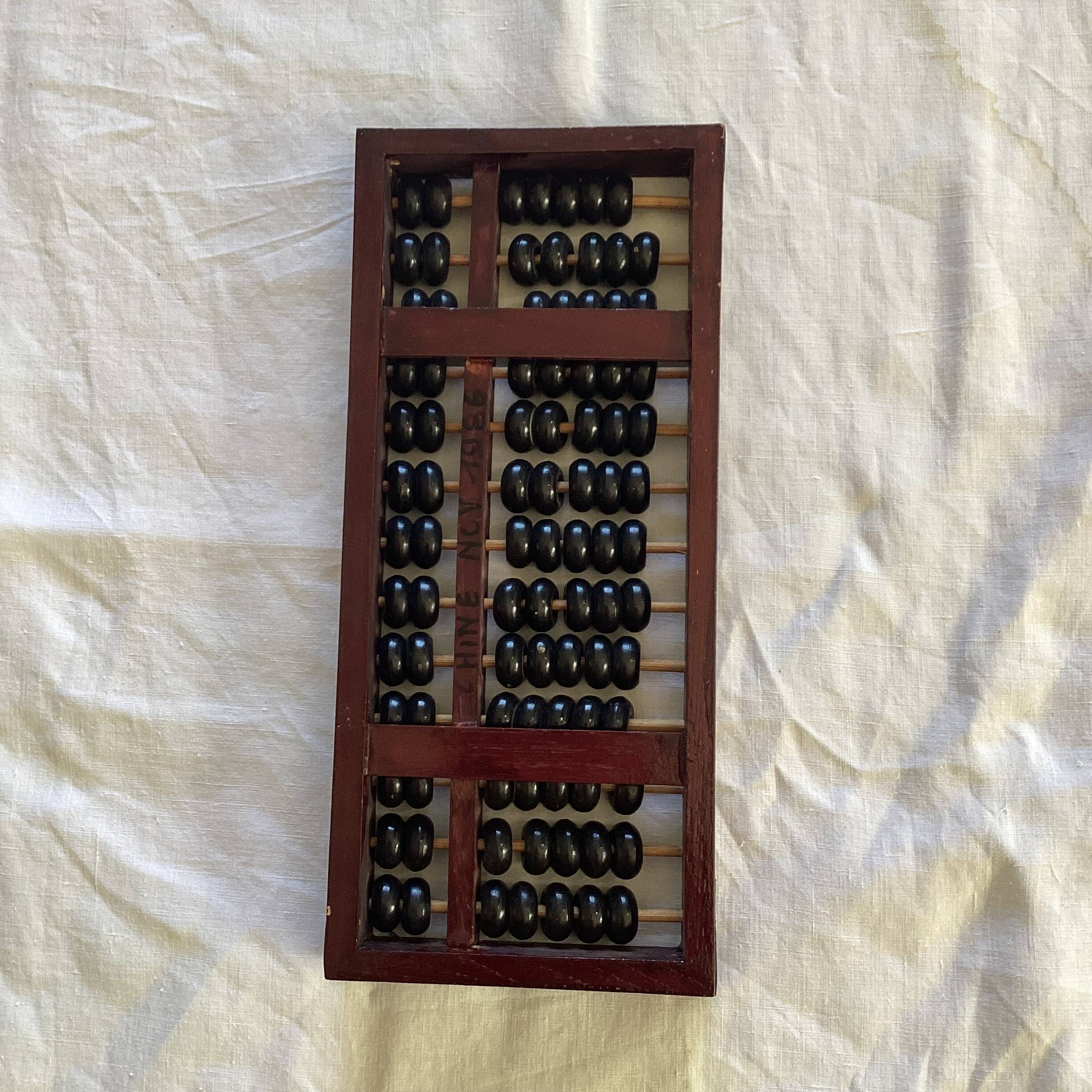 Vintage wooden Chinese abacus dimensions: height -2.5 cm - width -29 cm