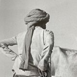 Original photograph by Suraj N Sharma: The Chaksu Pilgrimage