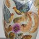 Beau vase peint main oiseau et feuilles H.Béquet numéroté 556