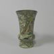 Art Deco vase Beswick Ware model 700, 1930s