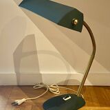 Vintage 1950s Notary Desk Lamp