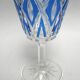 6 verres à eau VMC Reims Arlequin bleu