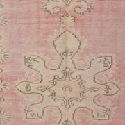 Vintage Home Living Tribal Rug SKU2340