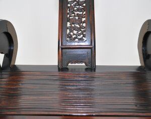 Antique Folding Lounge Chair