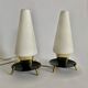 Pair of Bedside Lamps, 1960s