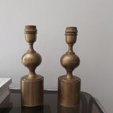 Pair of brass lamps 70s