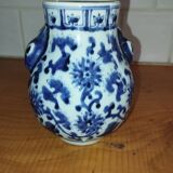 Rare vase in blue and white porcelain – handles sculpted as rabbit heads.