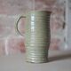 Glazed ceramic jug, signed vintage jug, pitcher, carafe, kitchen, collection