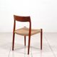 Ensemble de 2 chaises de salle à manger en teck « Modèle 77 » de Niels Moller, avec cordon de papier