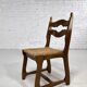 Set of 6 1950s chairs in wood and straw