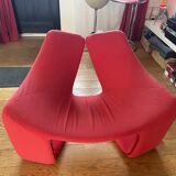 ZEN armchair limited series (211/500)