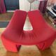 ZEN armchair limited series (211/500)