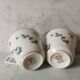 Porcelain barbel tea set Limoges Guérin