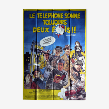 Affiche cinéma orginale "Le téléphone sonne toujours deux fois" Les inconnus