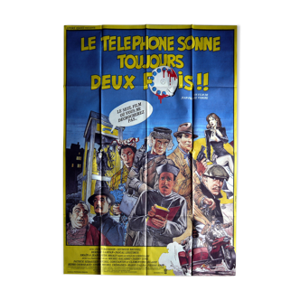 Affiche cinéma orginale "Le téléphone sonne toujours deux fois" Les inconnus