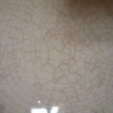 Salad bowl Agreste Sarreguemines