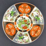 Set of 4 vintage Taous porcelain dessert plates, Morocco