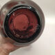 Carafe Biot