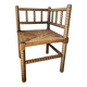 Fauteuil bois perlé