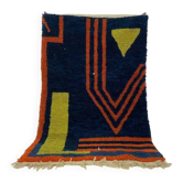 Tapis en laine naturelle 250cmx150cm