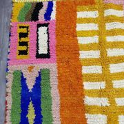 Handmade moroccan rug 250/150cm