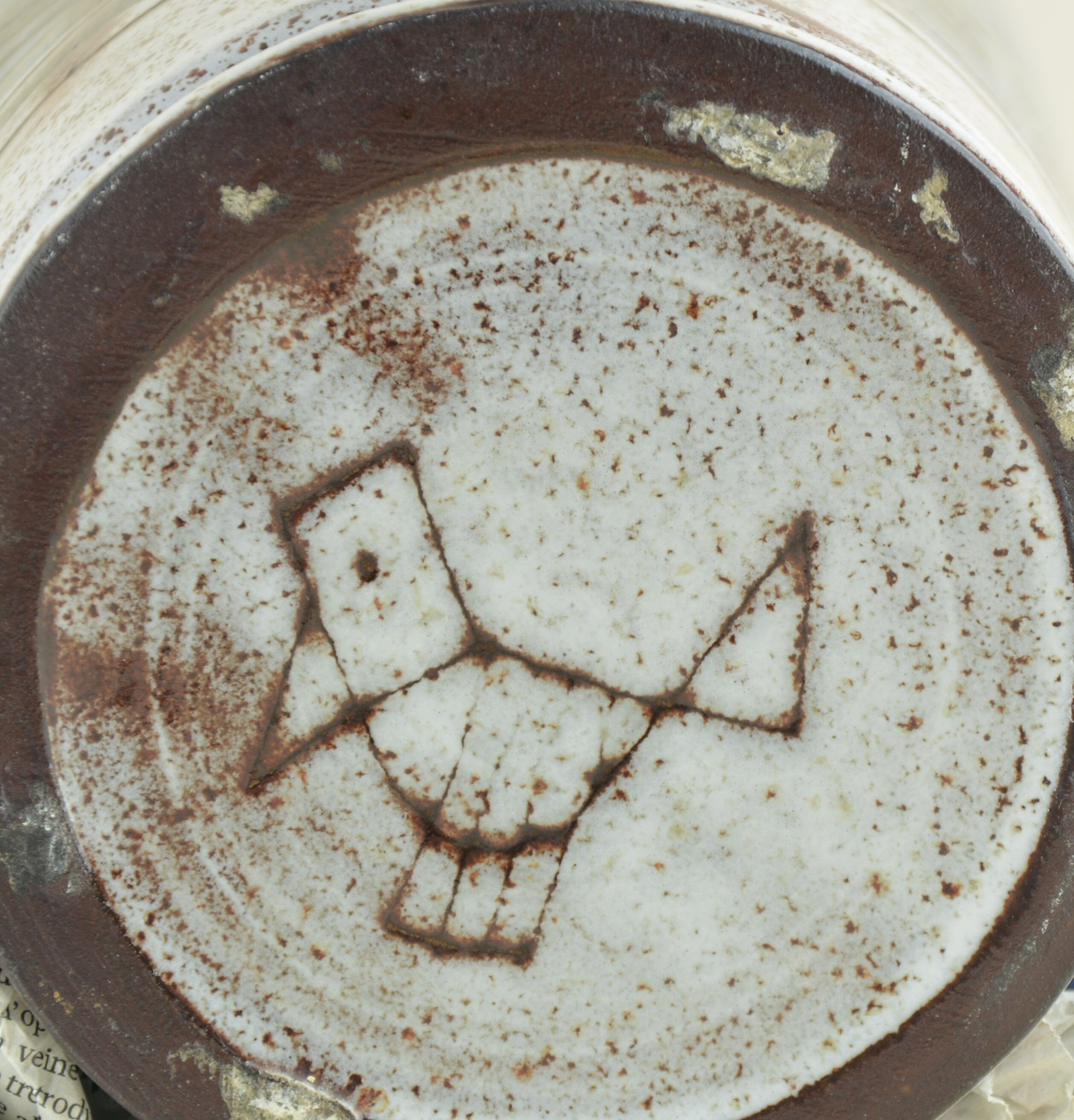 Vase bleu années 60
