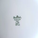 Rare Vase. “Spirit” collection by Robin Platt and Cairn Young for Rosenthal