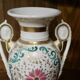 Empire vase in Paris porcelain