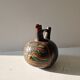 Vase céramique zoomorphe
