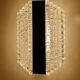 Pair  Vintage glass sconces from Kaiser