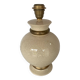 Pied de Lampe