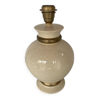 Pied de Lampe