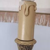 Old floor lamp