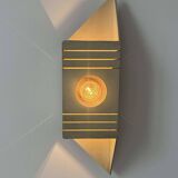 Pair of vintage wall lights, matt white lacquered metal, France 1970