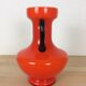 Vase verre orange 70's