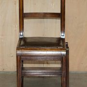 Victorian library chair, convertible, hardwood, leather, brass, circa 1880.