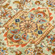 1960s kashmar carpet, 255 x 335