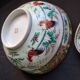 Large soup plate, bowl, salad bowl and ladle in Macao porcelain (19