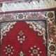 Petit tapis persan  d'années 60