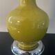 Vintage ceramic and chrome metal lamp from the 60s and 70s