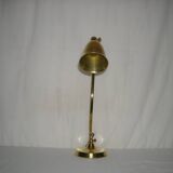 Desk lamp