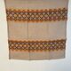 Set of 11 napkins motifs from the seventies 70s