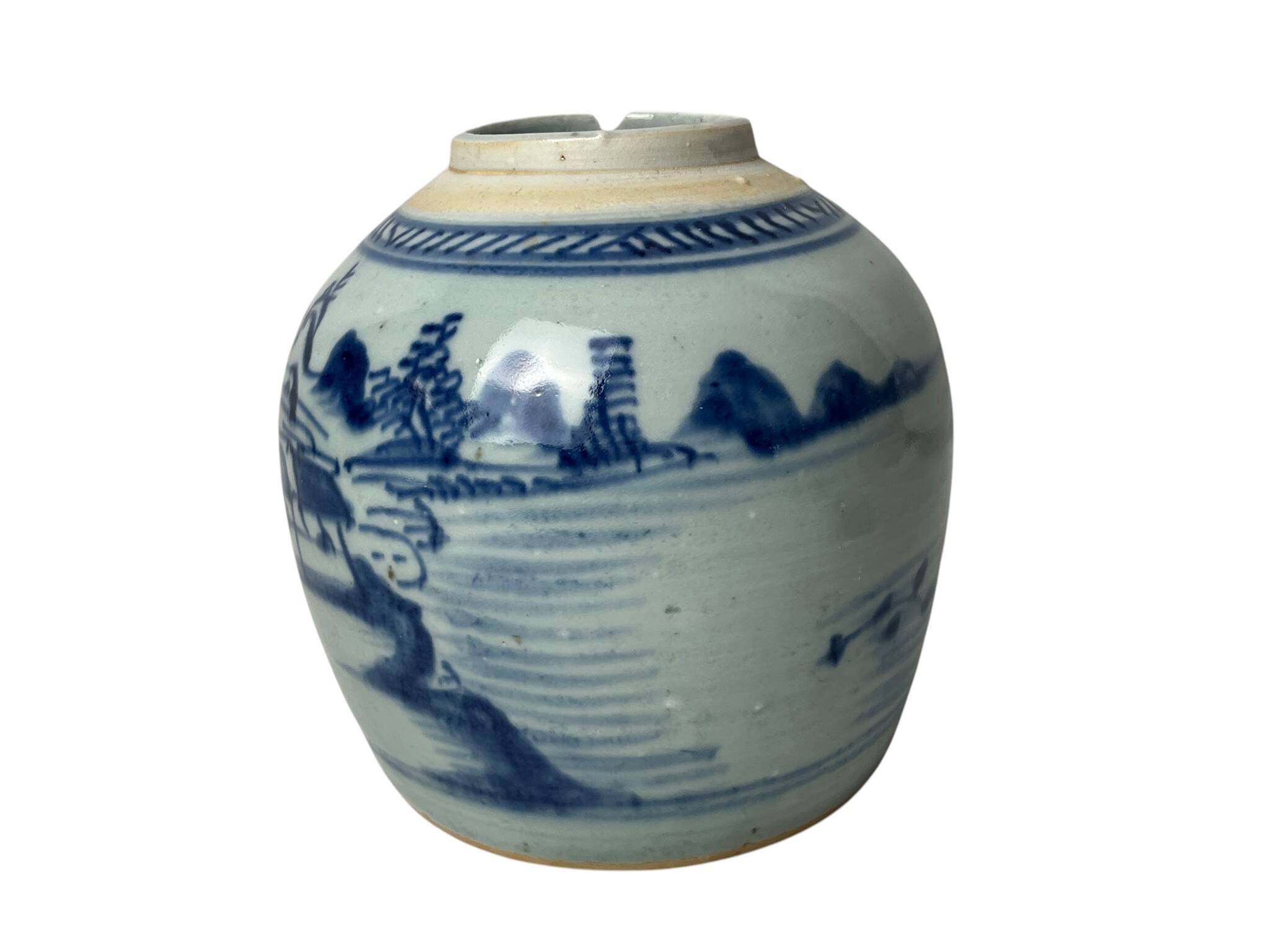 China, ancient ginger pot celadon porcelain vase Qing late 18th century