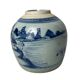 China, ancient ginger pot celadon porcelain vase Qing late 18th century