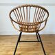 Rattan basket chair