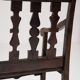 Fauteuil en chêne provincial français du XVIIIe siècle