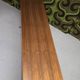 Enfilade allemande  teck  vintage 1960