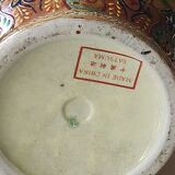 Vase signed Satsuma. Birds/Butterflies/floral patterns on a wild nature background. Gold highlights