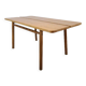 Table "grain de café" vintage années 60