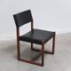Pair of side chairs by Alfred Hendrickx for Belform, 1960s